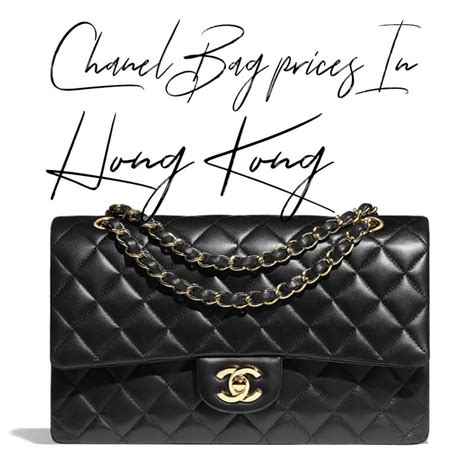 chanel hong kong ltd|Chanel hk price list.